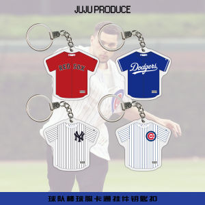 Creative Baseball League Keychain Yankee Jersey Backpack Fan Gift Car Decorations Durable Leather Key Holder Sports Accessory