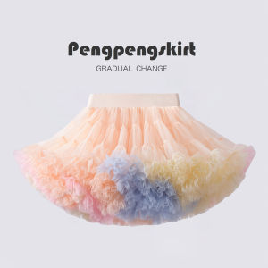 Ready Stocks 1-7 Yrs Rainbow Icecream 2nd Generation Good Quality Fluffy Soft Chiffon Mesh Ballet Princess Tutu Skirt dress 篷篷裙