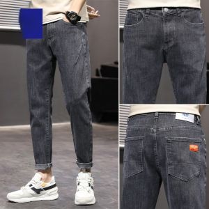 ROMON | กางเกงยีนส์ทรงหลวมขาตรงสำหรับผู้ชาย Romon ทรงบางสบาย ๆ ผ้าไหมน้ำแข็ง ทรงขากระบอกเล็ก ทรงหลวม กางเกงขายาวสีน้ำเงิน