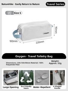 NatureHike | Outdoor Portable Waterproof Toiletry Bag Large Capacity
