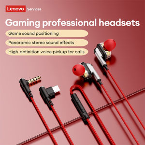 Lenovo | New Lenovo YF45 E-sports HiFi Wired Headphones Type-C 3.5mm Jack In-ear Wired Gaming Music Earphones With Mic Removable Ear Tips