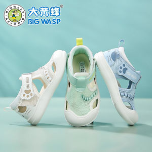 Baby Bee Summer New Breathable Beach Shoes Childrens Sandals Girls Casual Style Fabric Upgraded Version Comfortable Shoes