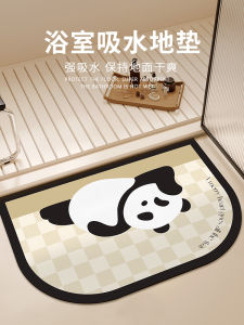 Water Absorbent Non-Slip Diatom Mud Bathroom Mat Home Use Floor Mat Toilet Bathroom Layout Pad European Style Plant Floral Pattern