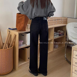 Daiclaire Womens Fleece Lined Wide Leg Jeans Loose Fit High Waist Cotton Stretch Denim Bootcut Trousers for Autumn Winter