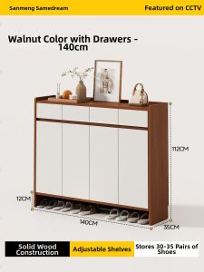 SAMEDREAM | Solid Wood Entryway Shoe Cabinet