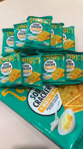 [Đủ Vị] Bánh Quy Soda Cracker DMC Không Đường Phù Hợp Ăn Kiêng Gói 400g