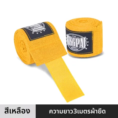 GINGPAI | ผ้าพันมือ สำหรับกีฬาชกมวย ช่วยป้องกัน ใช้ได้ทั้งเด็กและผู้ใหญ่ ยืดหยุ่นสูง ไม่รัดแน่น