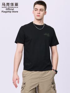 Mark Fairwhale | Cool Feeling T-Shirt