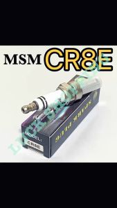 MSM Motorcycle Spark Plug CR8E: A Comprehensive Guide