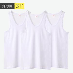 Áo Ba Lỗ Nam Lông Vũ Nguyên Chất Thoáng Khí Mùa Hè Áo Lót Mặc Bên Trong Áo Thun Cổ Tròn Cotton 100% Áo Ba Lỗ Nam