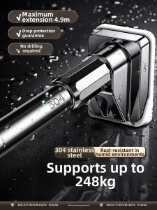 WEILAISHI | Stainless Steel No-Drill Extendable Hanging Rod