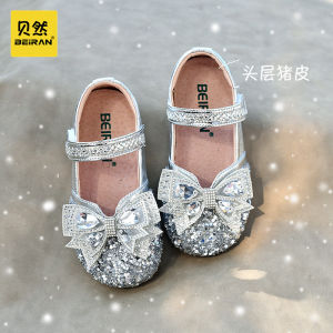 Bieren Crystal Slip-On Shoes Soft Bottom Performance Boots Girls Baby Princess Elsa Childrens Shoes Sparkling Shine Element