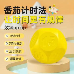 Đồng Hồ Đếm Ngược Học Tập Đèn Báo Động Đồ Dùng Nhà Bếp Đồng Hồ Đếm Ngược Đồ Dùng Tự Kỷ Cho Trẻ Em