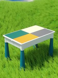 BABYSHOME | Large Particle Educational Building Table