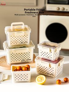 Portable Sealed Fresh Keeping Storage Box