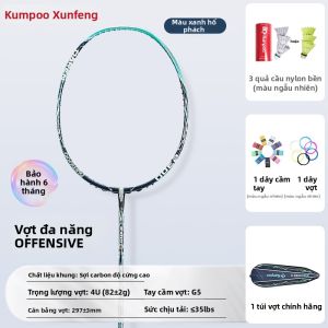 Kumpoo | Vợt Cầu Lông Sợi Carbon Mới Nhẹ Bền Cân Đối Tấn Công