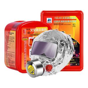 TAODUN | Smoke and Toxic Gas Protection Mask
