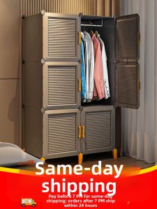 Easy to Assemble Sturdy Closet