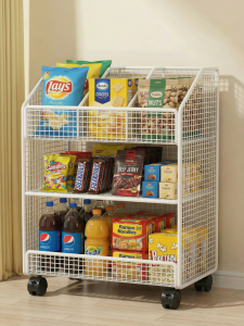 MINGZHIYIFAN | Mobile Trolley Organizer Shelf