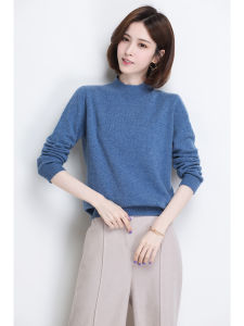 Semi High Collar Slim Fit Turtleneck Sweater