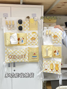Bed Hanging Storage Bag Dormitory Student Dormitory Bed Curtain Wall Mounted Hanging Bag Storage Organizer Korean Style Cartoon