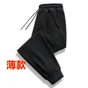 กางเกงลำลองทรงหลวมสไตล์อเมริกันสำหรับผู้ชาย กางเกงขายาวทรงตรง ทรงเข้ารูป ทรงหลวม ทรงเข้ารูป ทรงเข้ารูป กางเกงขายาวทรงเข้ารูป