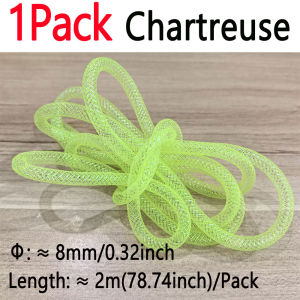 2M/Pack 8mm Flash Mylar Mesh Tube Fly Tying Material Holographic Mylar Tube For Minnow Squid Body Fly Streamer Sea Fishing Lures