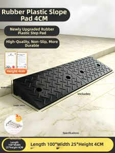 QINGLIAO | Rubber Slope Ramp Plate