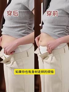 Breathable High Waist Tummy Control Lifting Pants