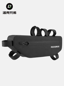 Lock Brothers Waterproof Mountain Bike Bag Triangular Frame Bag Long Distance Cycling Equipment Mens Bicycle Pouch
