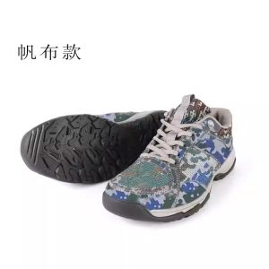 Genuine Goods New Camouflage Shoes Mens Outdoor Training Shoes Camouflage Training Shoes Summer Ultralight Abrasion Resistant Mesh Running Shoes Fleece-lined