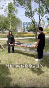 Portable Stretcher 4-Fold Aluminum Alloy Emergency Rescue Bed With Safety Straps And Carry Bag