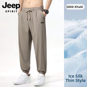 JEEP SPIRIT | Men New Loose and Straight Ice Silk Lightweight Plus Size Casual Pants