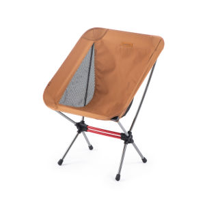 NatureHike | Multi-purpose Outdoor Portable Chair
