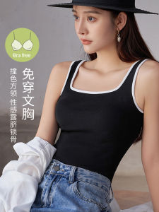 Áo Ba Lỗ Cotton Nguyên Chất Màu Tương Phản Cho Nữ Mùa Hè Ngoài Trời Có Đệm Ngực Che Chắn Bên Trong Không Tay Áo Cơ Bản