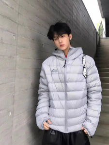 OUMULONG | Light Grey Lightweight Down Jacket for Men Warm Hooded Winter Coat