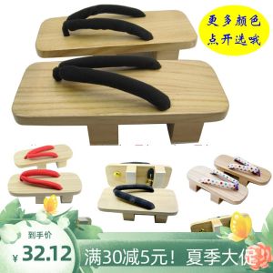 รองเท้าแตะแบบสวมสำหรับใส่ในบ้าน ทรงสี่เหลี่ยม ส้นสูง 6-8 ซม. พื้นรองเท้าทำจากไม้ พื้นรองเท้าแบบสวมแบบสวม สไตล์ลำลอง