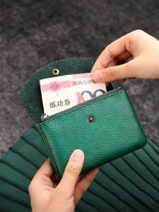 Compact Multi-Use Card Organizer