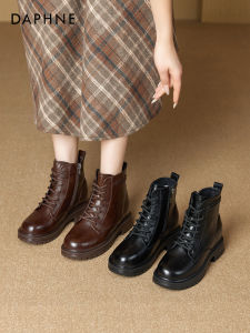 Daphne | Vintage Winter Insulated Women Boot