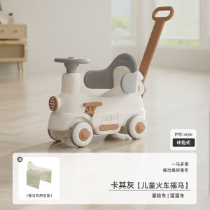 Kids Rocking Horse Luge Two-in-One Baby Trojan Trampoline Infant Birthday Party Half Birthday Gift Toy