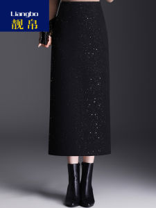 กระโปรงทรงเอผ้าขนสัตว์หนาสำหรับฤดูใบไม้ร่วงและฤดูหนาวสำหรับผู้หญิง กระโปรงทรงเอเอวสูง กระโปรงทรงเอทรงตรง กระโปรงทรงเอ