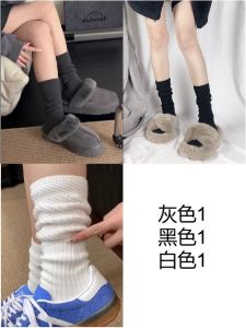 Love This Lazy Loose Feeling! Snow Boot Socks Are Really Amazing Pair with Snow Boots Ideal for Women Fall Season Size