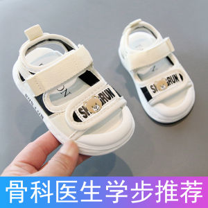 Baby Sandals Toddler Slip-On Shoes Soft Bottom Anti-Slip Summer Beach Shoes for Boys And Girls Anti-Kick Comfortable Walking Shoes