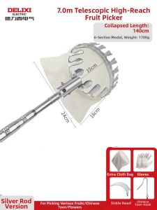 DELIXI | Fruit Picking Tool Extendable Pole