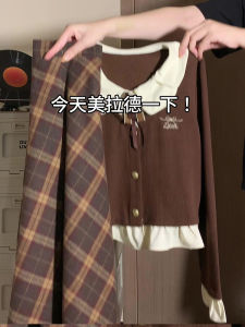 plus Size Knitted Sweater Womens Base Layer Shirt Autumn Winter New Style Small Size Meat Covering Slimming Knitwear