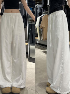 Quần Ống Rộng Màu Trắng Cho Nữ Mùa Hè Mỏng 2025 Quần Thể Thao Lụa Băng Mới Cạp Cao Rộng Rãi Thoải Mái Quần Dài Thường Ngày