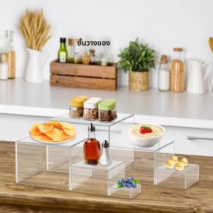 ชุดแท่นวางอาหารอะคริลิค 6 ชิ้น สำหรับจัดแสดงอาหาร วางซ้อนกันได้ ใช้สำหรับวางขนมหวาน คัพเค้ก งานแต่งงาน งานเลี้ยง บุฟเฟ่ต์ ตกแต่งจัดแสดงอาหาร