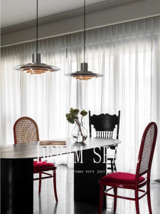 Scandinavian Retro Rattan and Wood Dining Chair