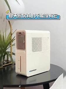 Blaupunkt | Cooling Ice Mist Fan For Kitchen