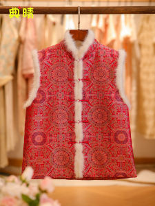 Red New Chinese Style Cheongsam Womens Vest Autumn Winter Thickened Fleece Outerwear Tang Suit Womens Jacket Top